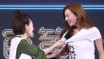 娱乐吃瓜酱原声,揭秘娱乐圈幕后故事